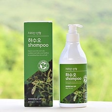 참들애 지리산 산청 하우소 샴푸