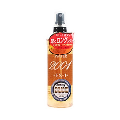 Twins Calp EX-1 Essence