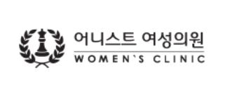 어니스트 여성의원