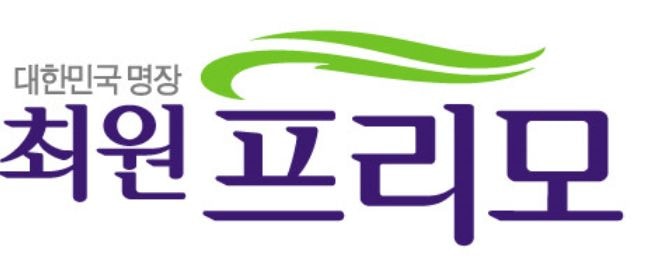 Choi Won-Primo Daegu Bangog Headquarters