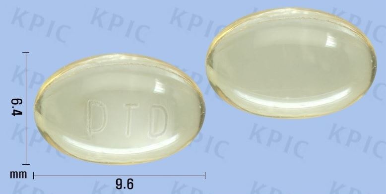 杜塔德软胶囊 0.5mg