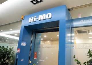 Haimo Bundang Branch