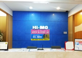 Haimo Sasang Point