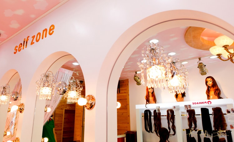 Pink-age Dapsimni Station Store