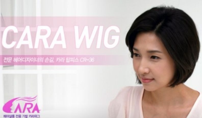 카라가발