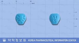 芬娜镇静 5mg