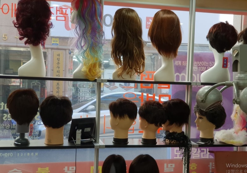 김호증모 서울 영등포점