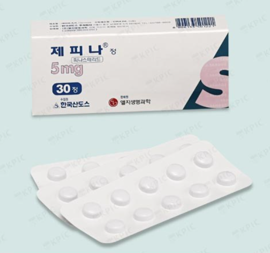 제피나정 5mg