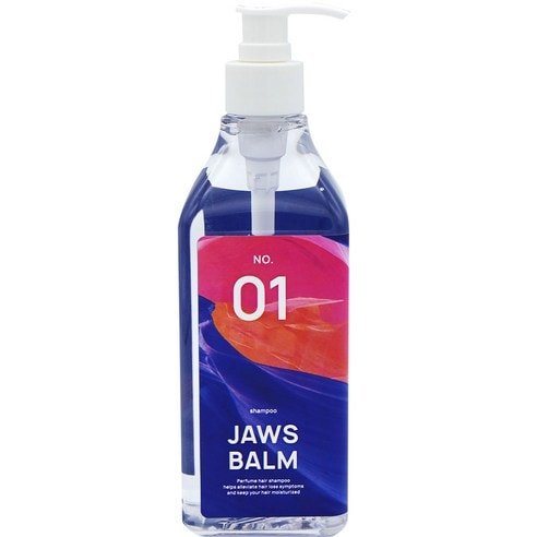 Zulaimi Perfume Hair Shampoo Jaws Balm