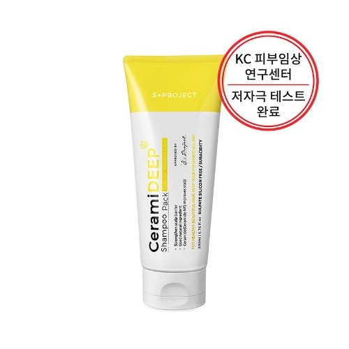 에스프로젝트 세라마이딥 샴푸팩