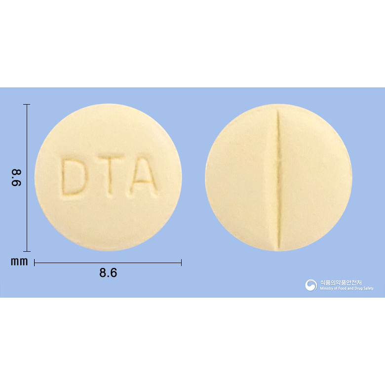 삼천당두타스테리드정0.5mg