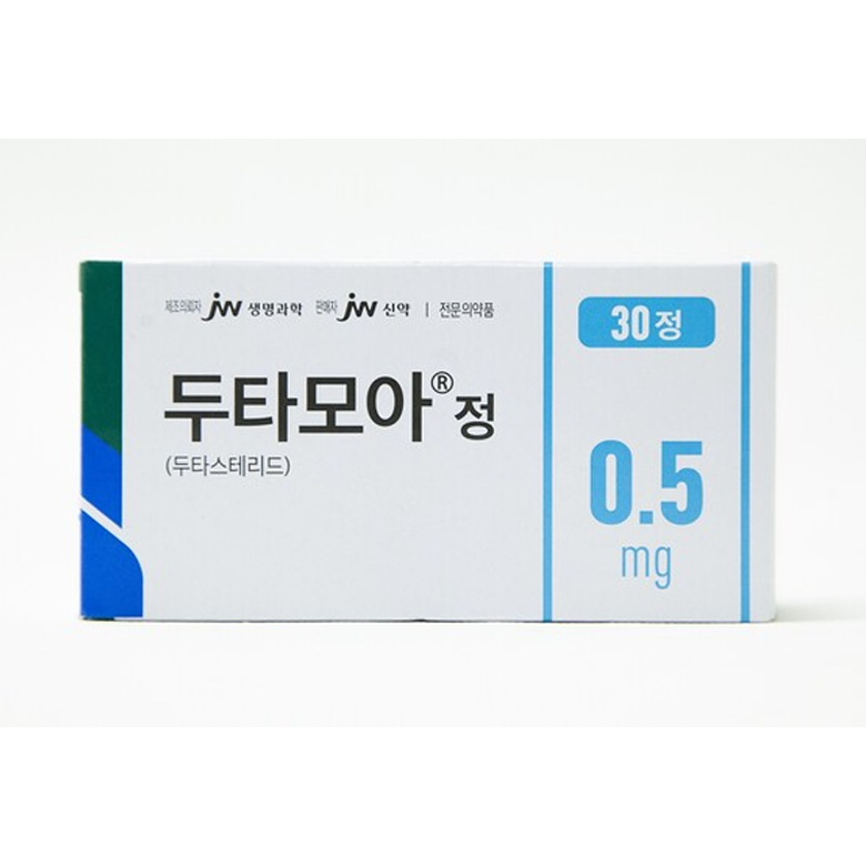두타모아정