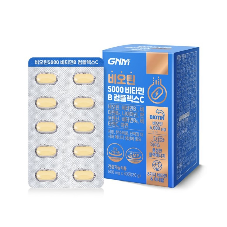 GNM자연의품격 비오틴 5000 비타민B 컴플렉스C