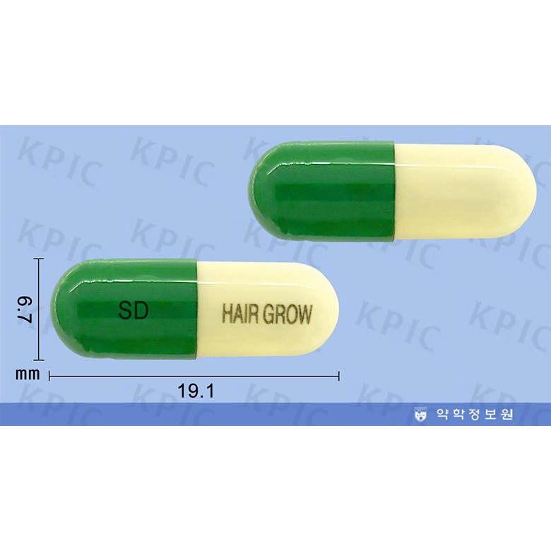 Moatan Capsule