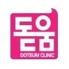 돋움의원