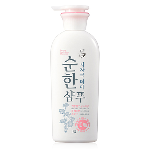 Mild Hypoallergenic Derma Shampoo (for sensitive dry scalp)
