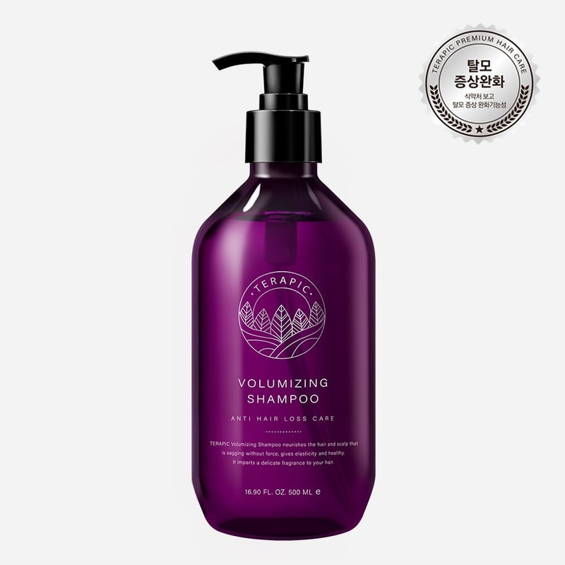Therapic Volumizing Shampoo