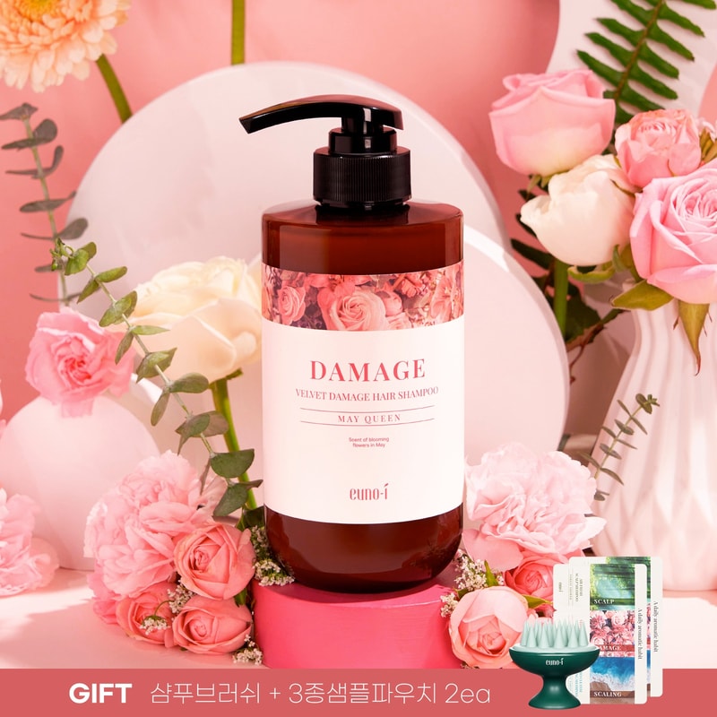 UNOI Velvet Damage Hair Shampoo
