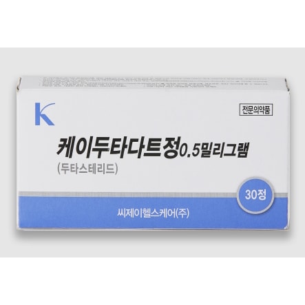 K-Dut-Dut-Datjeong