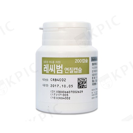 Recy Fragile Capsule