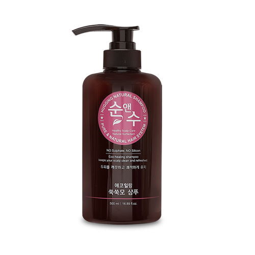 Pure & Su's mugwort shampoo