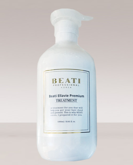 ビエティ エラビ プレミアムトリートメント