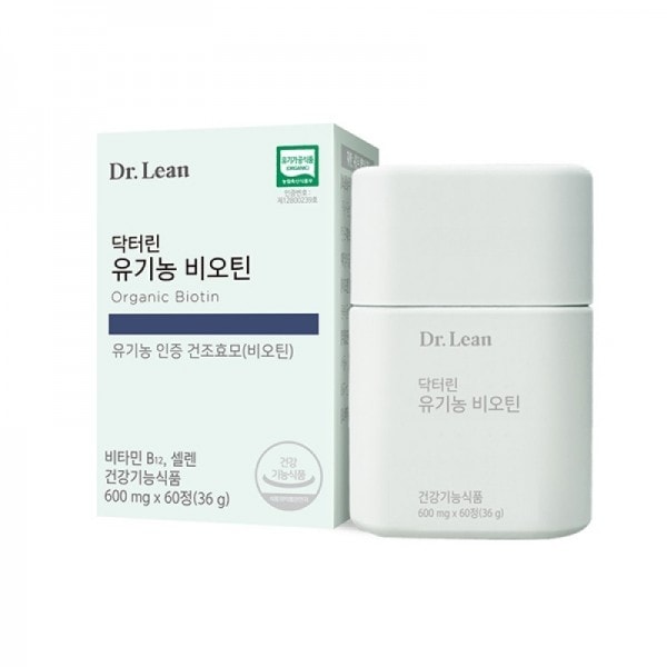 닥터린 유기농 비오틴