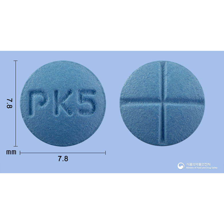 리모날정 5mg