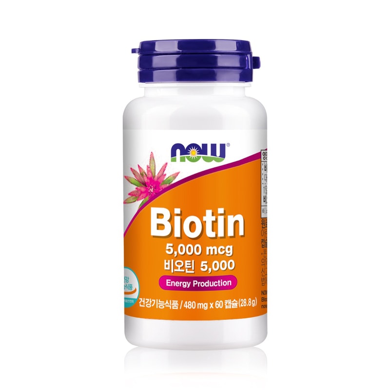 ナウフードビオチン5000