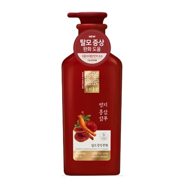東医紅参 ヨンジ紅参シャンプー