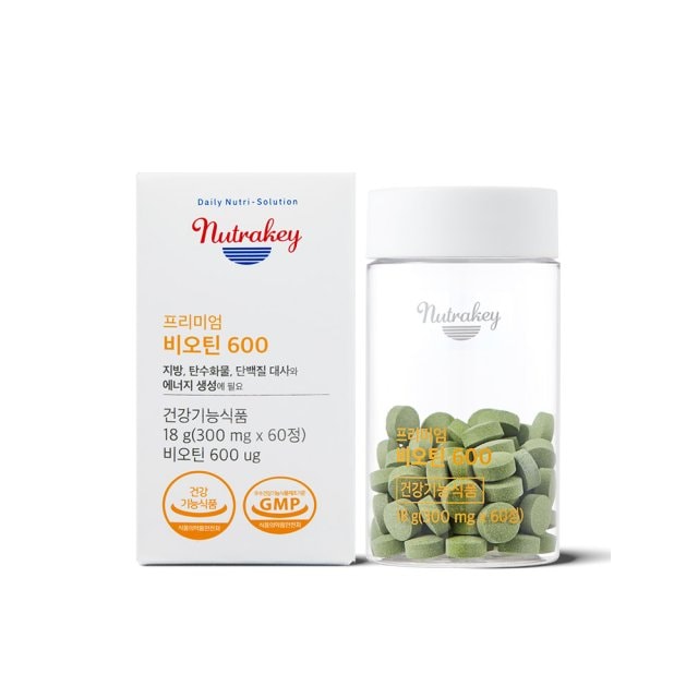 Premium biotin 600