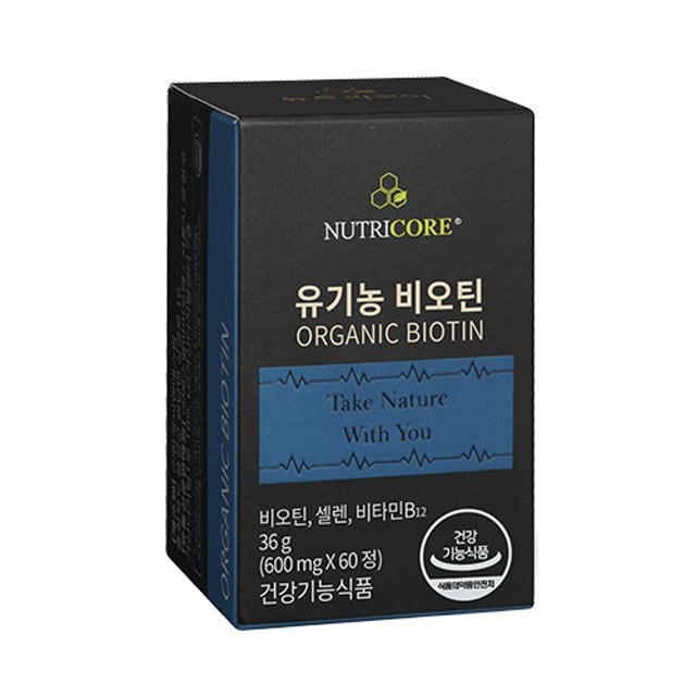 뉴트리코어 유기농 비오틴