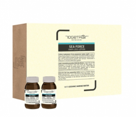 ユピトス トゥゲットヘア シフォード アンプル