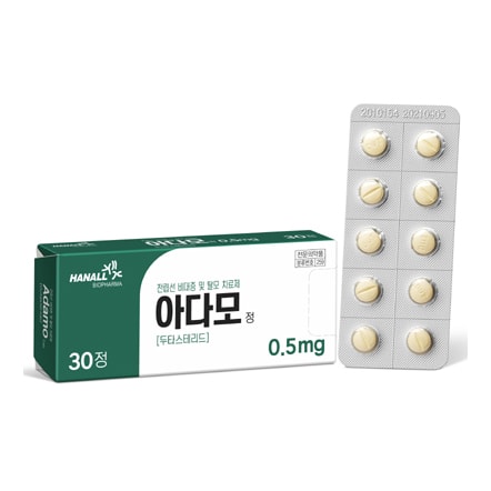 아다모정