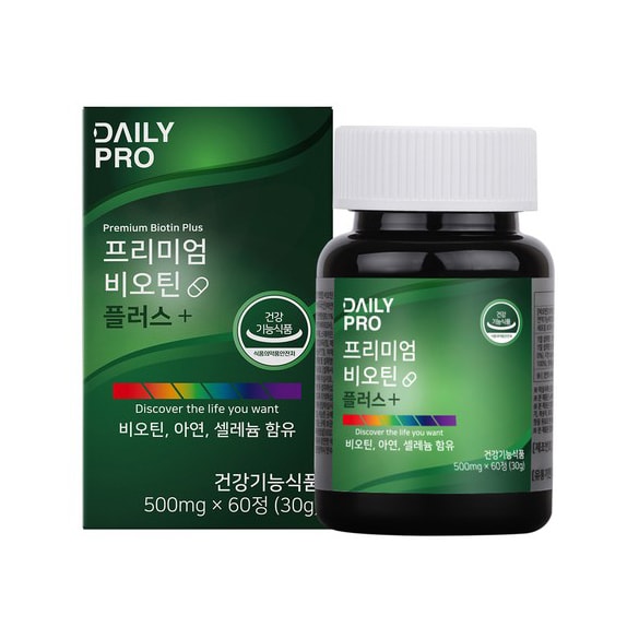 데일리프로 프리미엄 비오틴 플러스