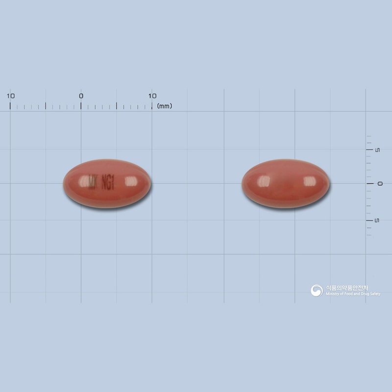 Niemegen Soft Capsule
