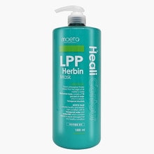 모에타 힐리 컨투어 LPP 허브인 마스크