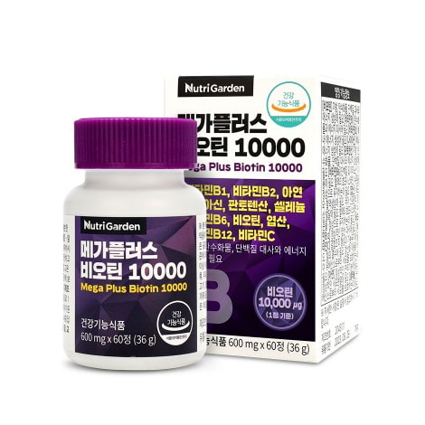 뉴트리가든 메가플러스 비오틴 10000