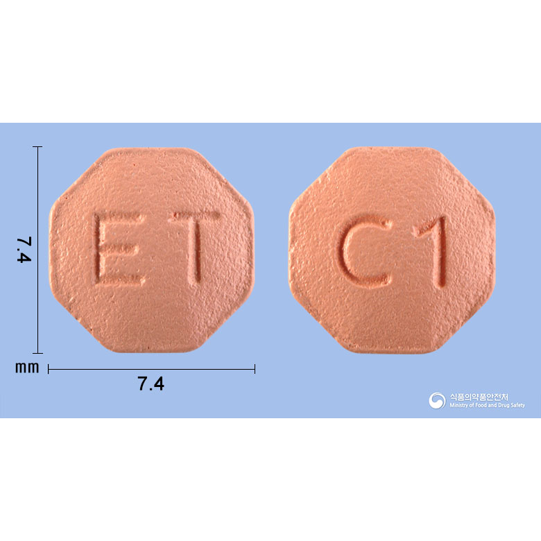 Apesia tablet