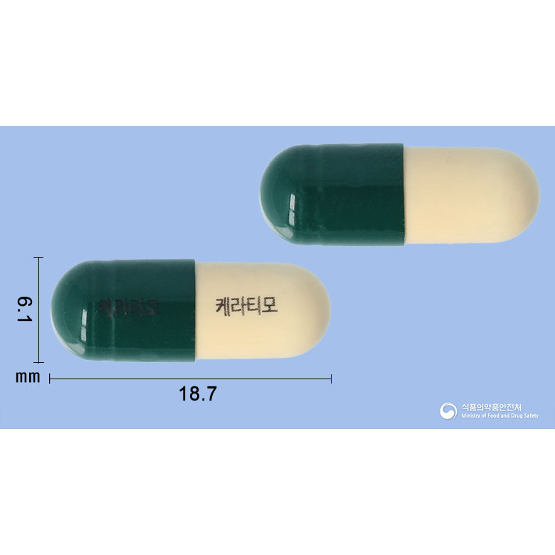Keratimo Capsule