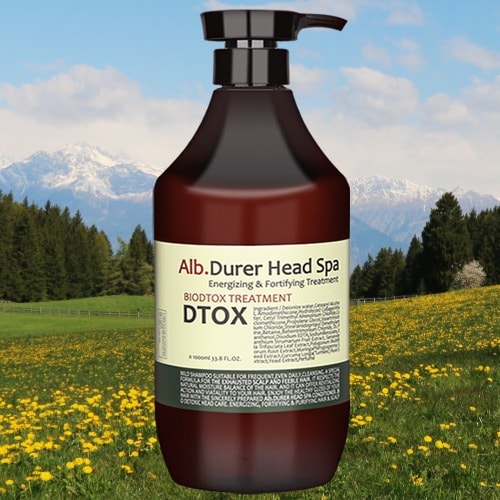 バイオデトックストリートメント