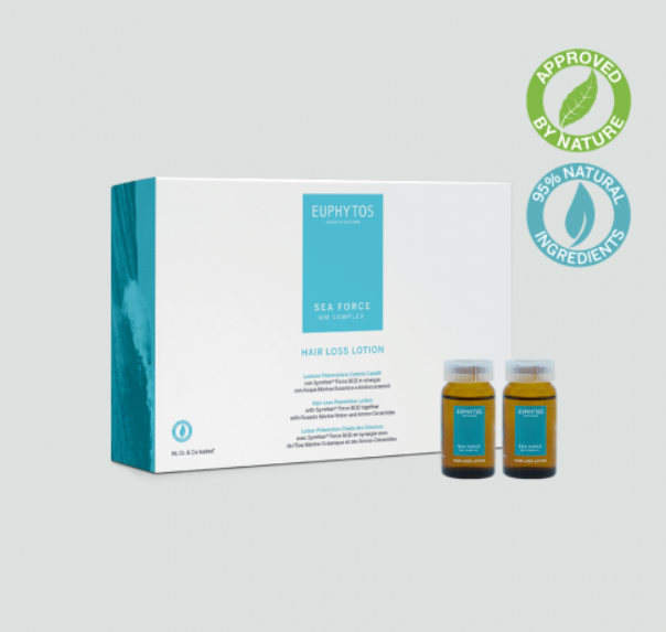 ユピトス シフォード アンプル