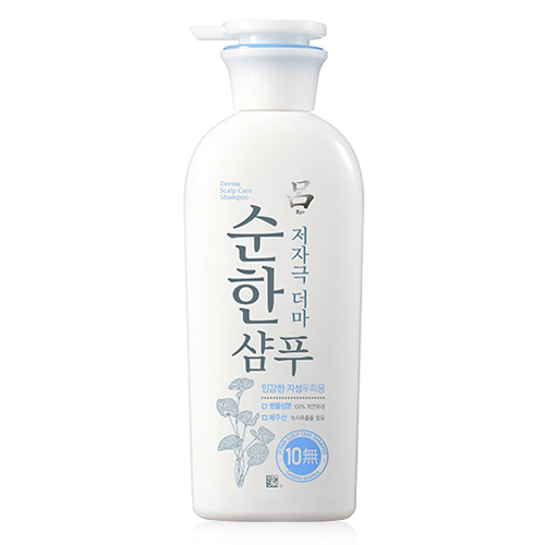 Mild Hypoallergenic Derma Shampoo (for sensitive oily scalp)