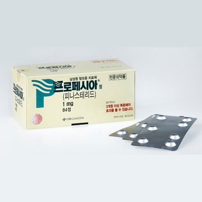 프로페시아정1mg