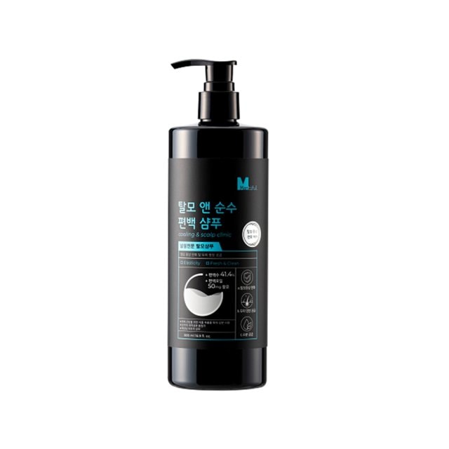 Man Tipple Hair Loss and Pure Cypress Shampoo