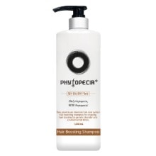 Pythopecia Plus Hair Shampoo