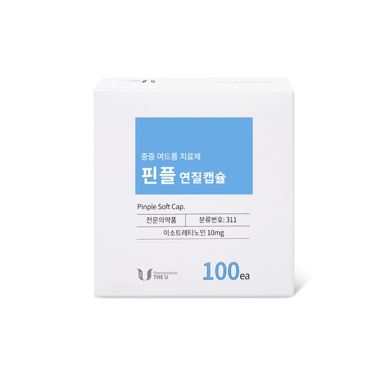 Pinnacle Soft Capsule