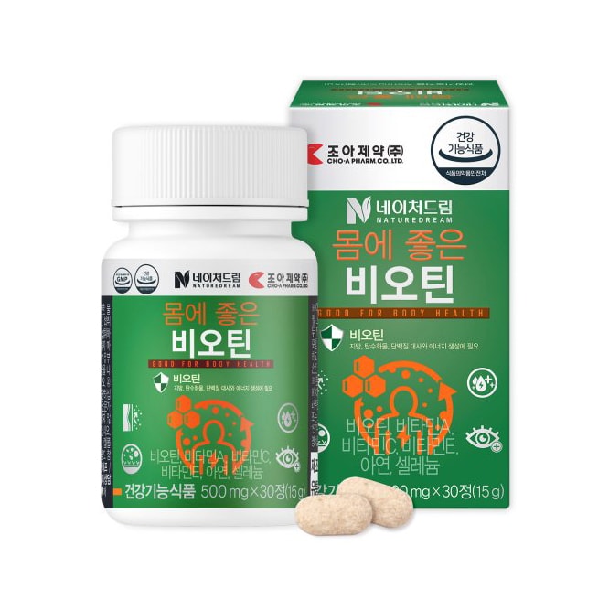 Nature Dream Biotin, which is good for your body