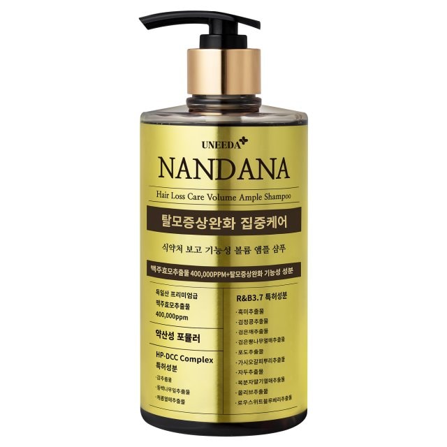 유니다 난다나 맥주효모 볼륨 앰플 샴푸
