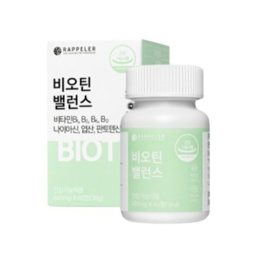 拉普莱生物素平衡